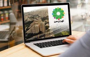 افزایش خدمات غیرحضوری حوزه شهرسازی در پایتخت