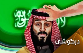 آیا بن‌سلمان حق دارد که عقال بر سر بگذارد؟
