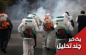 تحریم های آمریکا علیه ایران جنایت ضد بشری است