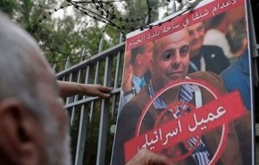 واکنش حزب‌الله، امل و اسرای آزاده لبنانی به تبرئه مزدور اسرائیلی
