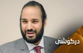 ارتباط بین سیاست های نفتی بن سلمان و کرونا چیست؟