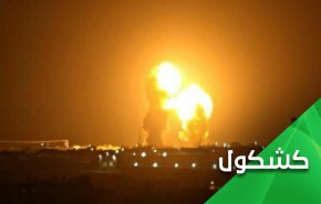 رسوایی آمریکا در تاجی عراق انتقام از ایران