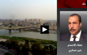 کارشناس نظامی: آمریکا در تصمیم خود برای خروج کامل از عراق جدی نیست