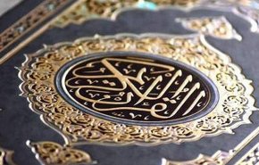گفتگو جذاب با خدا درباره کرونا