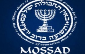اشتباه فاحش موساد در وارد کردن 100 هزار کیت معیوب تشخیص کرونا
