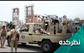 در سقطری یمن چه می گذرد؟