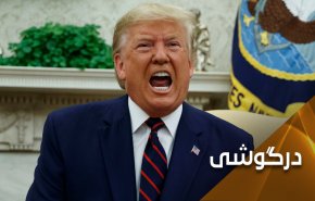گزینه خروج امن از عراق همیشه در دسترس نخواهد بود