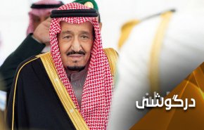 آیا پیش بینی سلمان تحقق خواهد یافت؟
