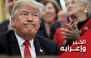 ترامب يتمترس خلف كورونا في مواجهة إيران
