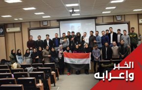 من هم الطلبة العراقيون الـ600 الذين طُردوا من إيران؟!