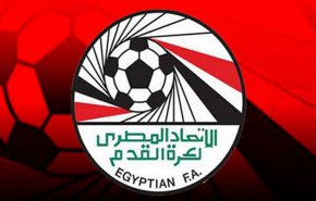 الاتحاد المصري لكرة القدم يصدر قرارا جديدا بشأن المسابقات المحلية
