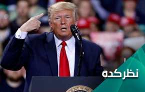 بازی مرگبار ترامپ برای پیروزی در انتخابات ریاست جمهوری