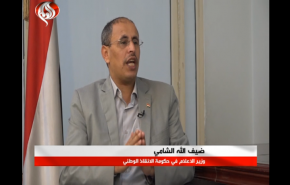 سعودی ها شکست سنگینی در یمن متحمل شده اند