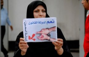 بی‌بی‌سی، سکوت درباره جنایات علیه زنان زندانی در بحرین را شکست