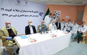 طرح پلاسمادرمانی بیماران مبتلا به کرونا در ایران آغاز شد