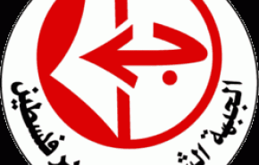 «جبهه مردمی برای آزادی فلسطین» از ابتکار انصار الله تقدیر کرد
