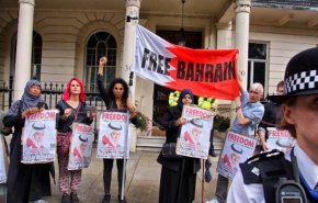 مفوضية حقوق الانسان توجه تحذيرا للبحرين حول سجونها