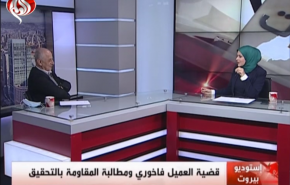 فيديو... لجان التحقيق في لبنان مقبرة للقضايا والتاريخ يشهد