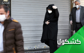 کرونا و بحران اخلاقی؛ چگونه اسم قم به کویید19 پیوند خورد؟