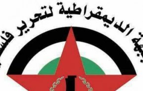 اعلام همبستگی جنبش فلسطینی با ایران در پی تحریم‌های جدید آمریکا
