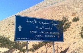 عائلات أردنية عالقة على الحدود مع السعودية لثلاثة ايام