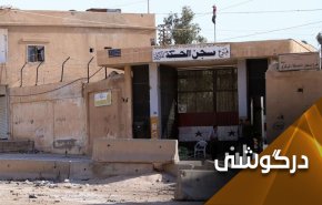 تئاتر 