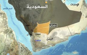 شنیده شدن صدای دو انفجار شدید در نجران
