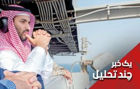 توهم سعودی ها، عامل ادامه جنگ در یمن