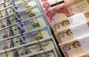 ما هو سعر صرف الدولار في الاسواق العراقية؟