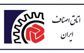صنوف کشور تا چه روزی تعطیل هستند؟