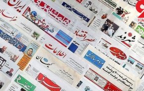 جهان علیه گروکشی کرونایی آمریکا/ ترافیک مرگ/ تعدیل ممنوع