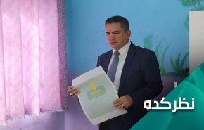 انفعال الزرفی در مقابل آمریکا و پاسخ کوبنده مقاومت عراق