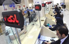 بخشنامه عدم اعمال ممنوعیت استفاده از خدمات بانکی برای چک‌های برگشتی ابلاغ شد