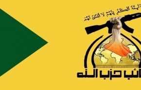 کتائب حزب الله: اجازه نمی‌دهیم حق اکثریت برای تعیین نخست‌وزیر نادیده گرفته شود