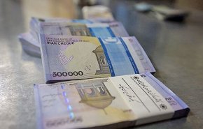 ماجرای سایت ثبت‌نام وام یک میلیون تومانی 