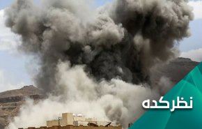 شکست میدانی ائتلاف متجاوز و متوسل شدن آن به جنگ روانی علیه ارتش یمن