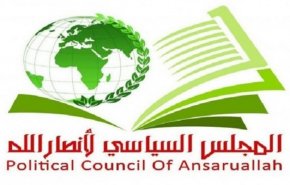 انصارالله: توقف دو هفته‌ای جنگ یمن یک بازی جدید است