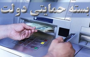 جزئیات اقلام و هزینه بسته حمایتی کرونا