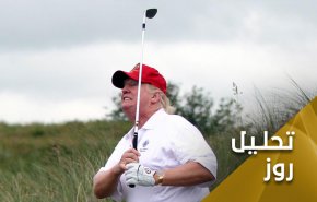 اتهام پراکنی های ترامپ درخصوص کرونا ... زشت رویی که آینه را سرزنش می کند