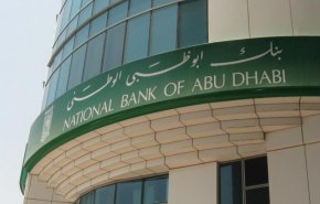 بنوك الإمارات على شفا الإفلاس
