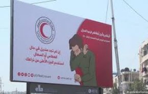 افزایش شمار مبتلایان به کرونا در سوریه به 25 نفر
