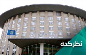 یک کلام هم از زبان سازمان منع گسترش سلاح های شیمیایی در سوریه بشنویم 