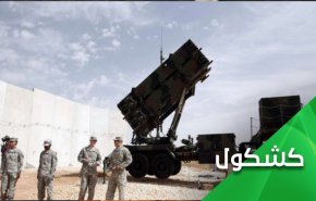تحرکات آمریکا برای خلع سلاح و چپاول عراق/ هشدار درباره امریکای افعی