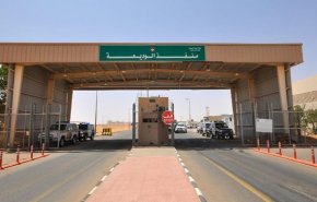 تنها گذرگاه زمینی یمن و عربستان پس از چهار روز تعطیلی بازگشایی شد
