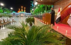 بزرگداشت شهدای مقاومت ۱۰۰ روز پس از شهادت حاج قاسم + فیلم