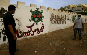 السودان يعزل الخرطوم 3 أسابيع لتطويق كورونا