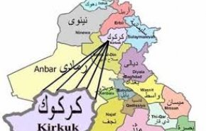اوضاع امنیتی جنوب کرکوک بسیار بحرانی است