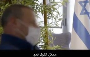 فیلم| اذعان موساد به سرقت تجهیزات پزشکی برای مقابله با کرونا