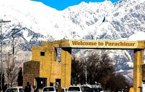 دادگاه عالی پاکستان دولت را به رعایت حقوق شهروندی در منطقه شیعه نشین ملزم کرد