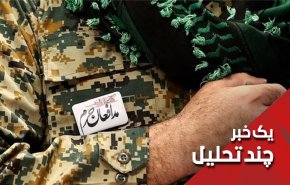 116 رزمنده ایرانی در سوریه کرونا گرفته اند!